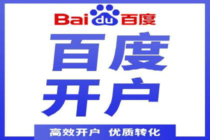 某企业信息流运营的成效与反思