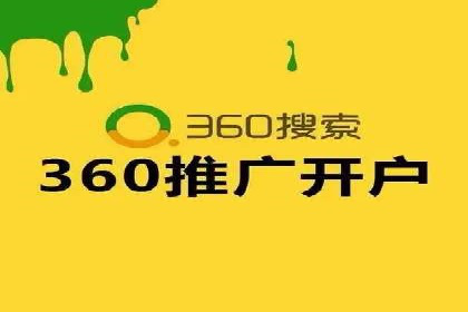 探索百度竞价账户托管的最佳实践：多行业成功案例剖析